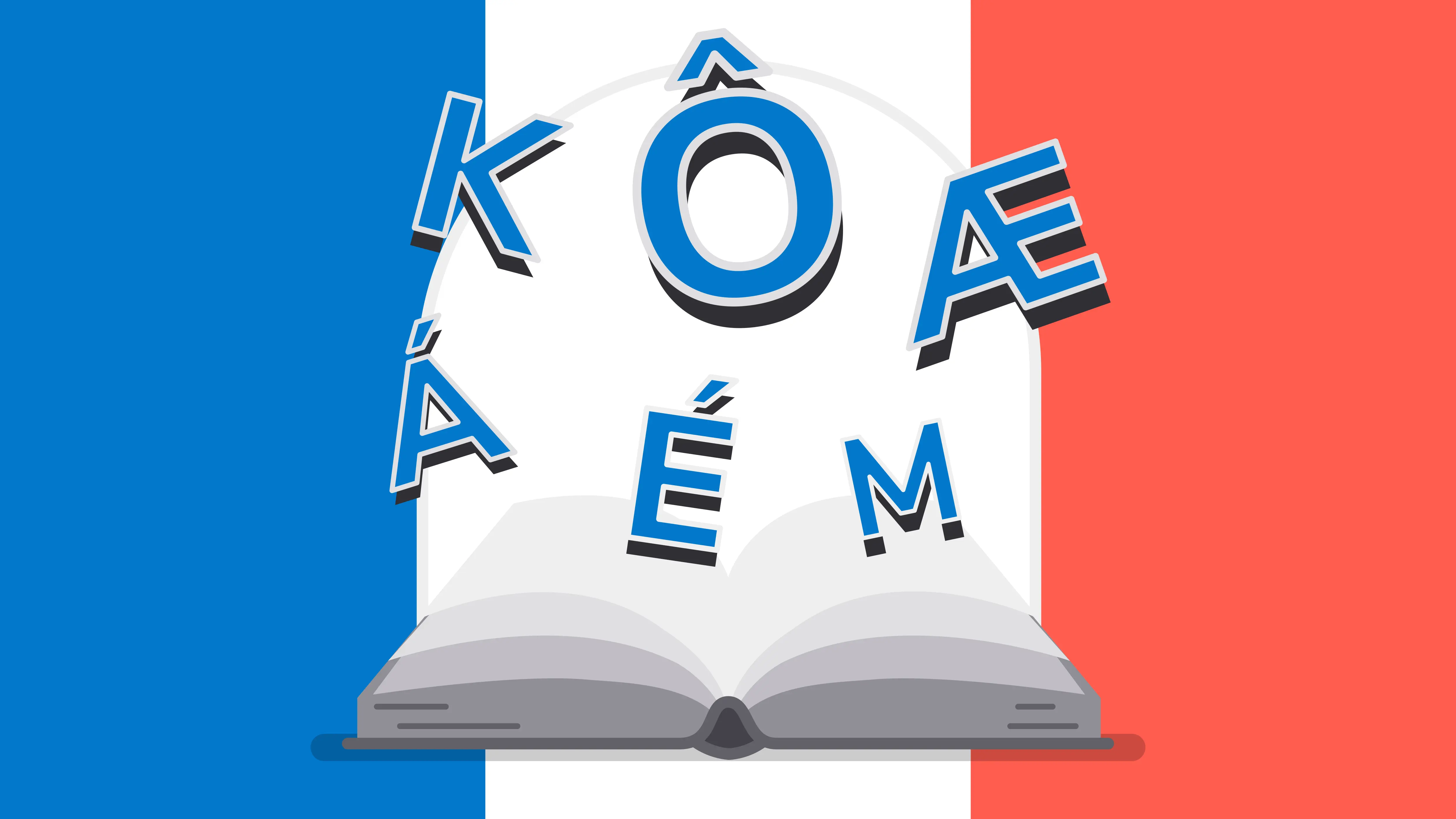 Your Guide to The French Alphabet